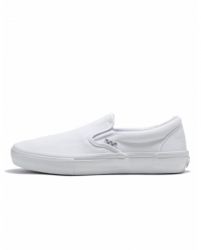 Vans slip on lo pro white store