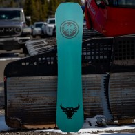 Never Summer - Men’s 2027 Benchmark Snowboard