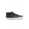 Vans - Skate Grosso Mid Forest Night