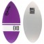 Exile - Small - 44" - EX0 E-Glass Epoxy Skimboard
