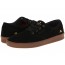 Emerica - The Romero Laced Black Gum