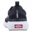 Vans - UltraRange EXO Black