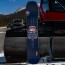Never Summer - Men’s 2027 Benchmark Snowboard