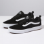 Vans - Kyle Walker Pro Blk/White 8.5