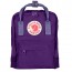 Fjallraven - Kanken Mini Purple Violet