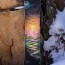  Never Summer - Women’s 2027 Infinity Snowboard