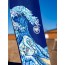Never Summer - Men's Small Batch Instagator Snowboard