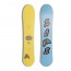 Sims - Nub Snowboard - Nub Yellow