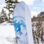 Never Summer - Men’s 2027 Proto Swift Snowboard