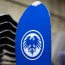 Never Summer - Men’s 2027 Proto Swift ST Snowboard