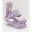 Union - Juliet Lavender Small