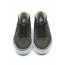 Vans - Skate Grosso Mid Forest Night