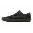 Vans - Chima Pro 2 Suede Blackout