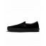 Vans - Slip On Pro Blackout
