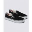 Vans - Skate Slip-On Black/White