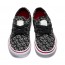 Vans - Youth Nintendo Chima Ferguson Pro